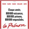 Qual é o Nome do Bebê? : poster