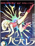 Barbarella
