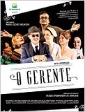 O Gerente