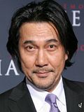 Koji Yakusho