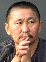 Aktan Arym Kubat