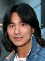 Robin Shou