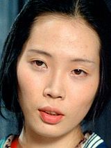 Eiko Matsuda