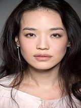 Shu Qi