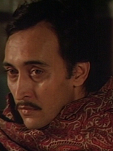 Victor Banerjee