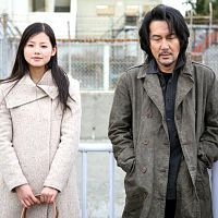 Foto Koji Yakusho