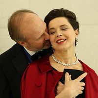 Late Bloomers - O Amor Não Tem Fim : Foto Isabella Rossellini, Julie Gavras, William Hurt