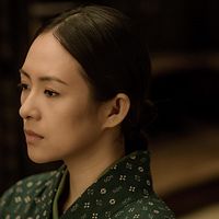 The Wasted Times : Foto Zhang Ziyi