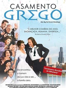 Casamento Grego