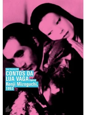 Contos da Lua Vaga
