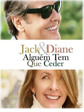 Alguém Tem Que Ceder