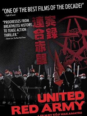 United Red Army