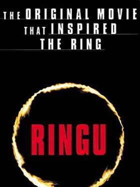 Ring - O Chamado