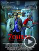 Foto : 7 Caixas Trailer Original Foto : 7 Caixas Trailer Original