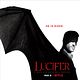 Lucifer