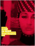 A Cor da Romã