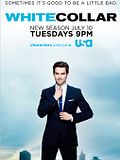 White Collar White Collar