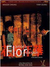 Amor à Flor da Pele Amor à Flor da Pele