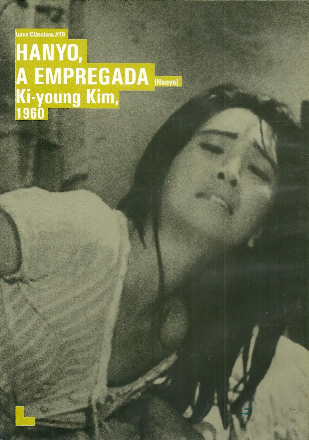 Hanyo A Empregada Filme 1960 Adorocinema