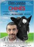 Um Conto Chinês
