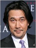 Koji Yakusho