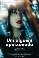 Um Alguém Apaixonado Um Alguém Apaixonado