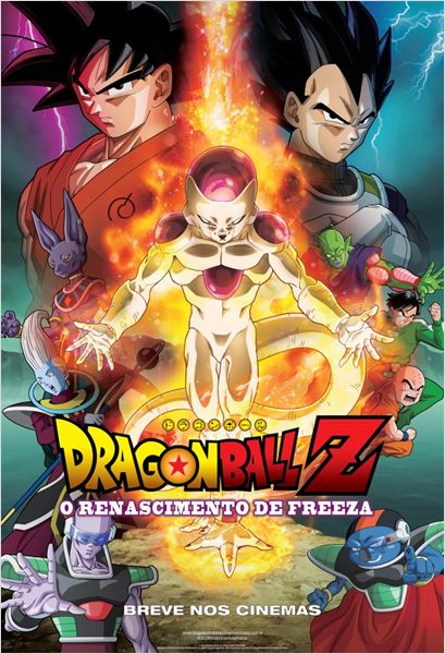 Dragon Ball Z - O Renascimento de Freeza : Poster