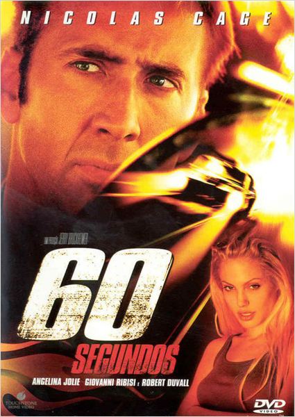 60 Segundos : Poster