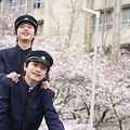 Foto Keitatsu Koshiyama