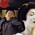 Foto Lika Minamoto