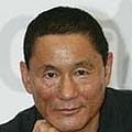 Foto Takeshi Kitano