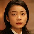 Foto Aya Okamoto