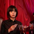Foto Elaiza Ikeda
