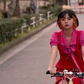 Foto Elaiza Ikeda