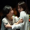 Foto Hae-Yeon Gil
