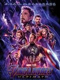 imagem do vídeo Vingadores: Ultimato