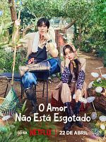 imagem de Sold Out On You 