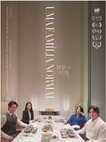 Pôster de Uma Família Normal