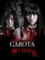 Pôster de Garota do Mal