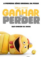 Ganhar ou Perder