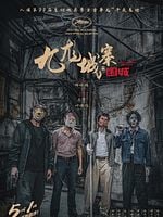 Pôster de Jiu Lóng Chéng Zhài·Wéi Chéng