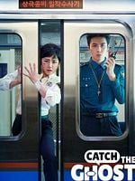 Pôster de O Fantasma do Metrô