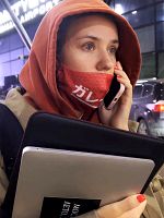 Pôster de My Undesirable Friends: Part I - Last Air in Moscow