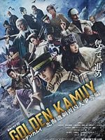 Pôster de Golden Kamuy: A Caça aos Prisioneiros em Hokkaido