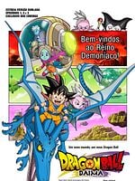 Pôster de Dragon Ball DAIMA