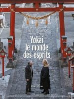 Pôster de Spirit World: Uma Jornada Espiritual