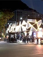 Pôster de Gláucio Gill – Um Teatro em Construção