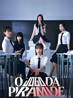 imagem de O Jogo da Pirâmide