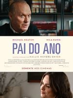Pôster de Pai do Ano