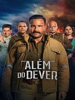 Pôster de Além do Dever
